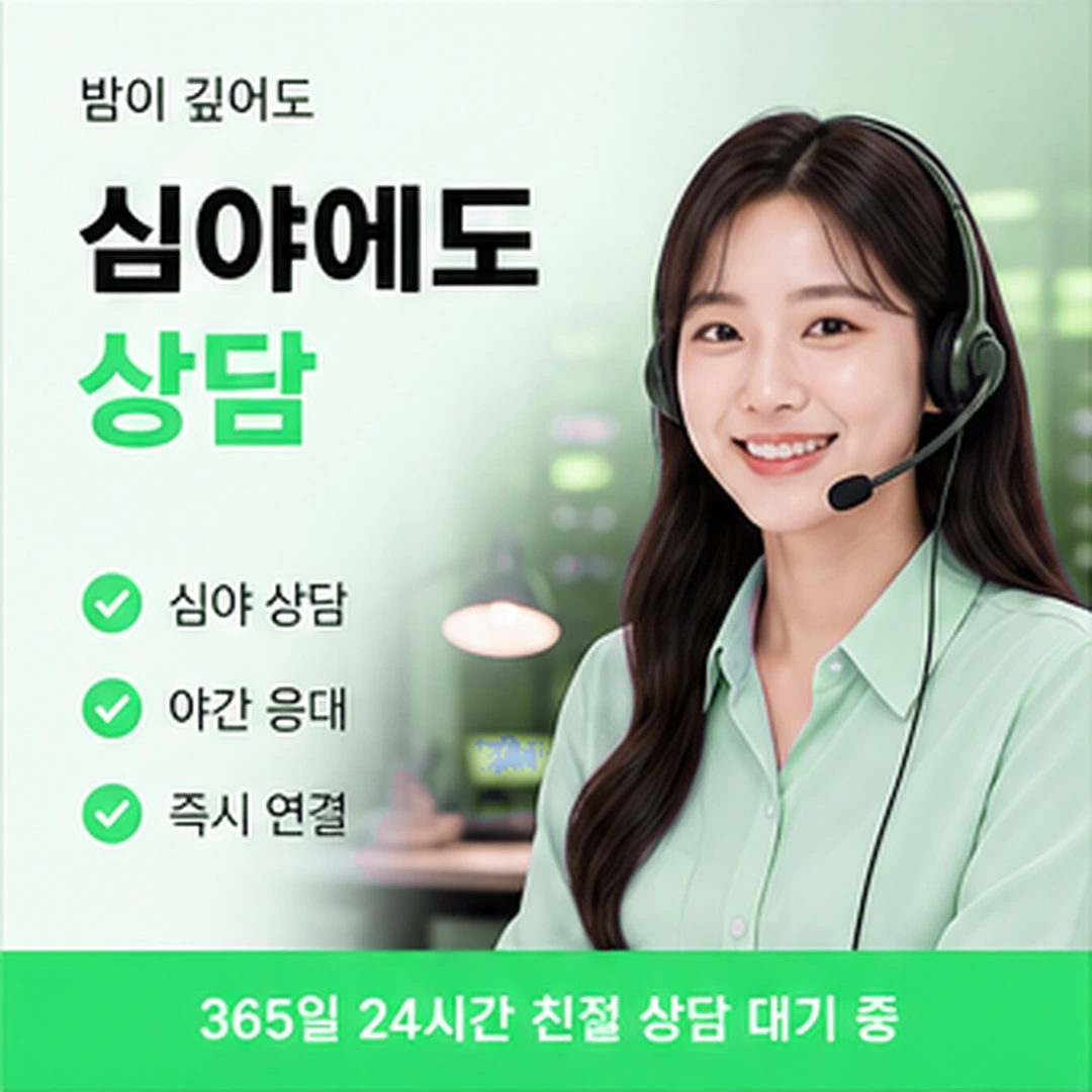 다음머니 앱카드현금화 앱카드 개념 안내 배너