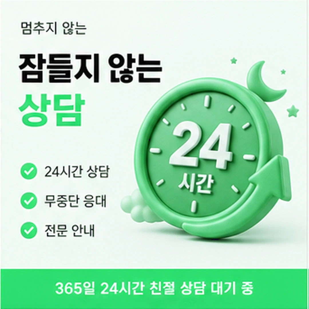 다음머니 앱카드현금화 카드 등록 방법 안내 배너