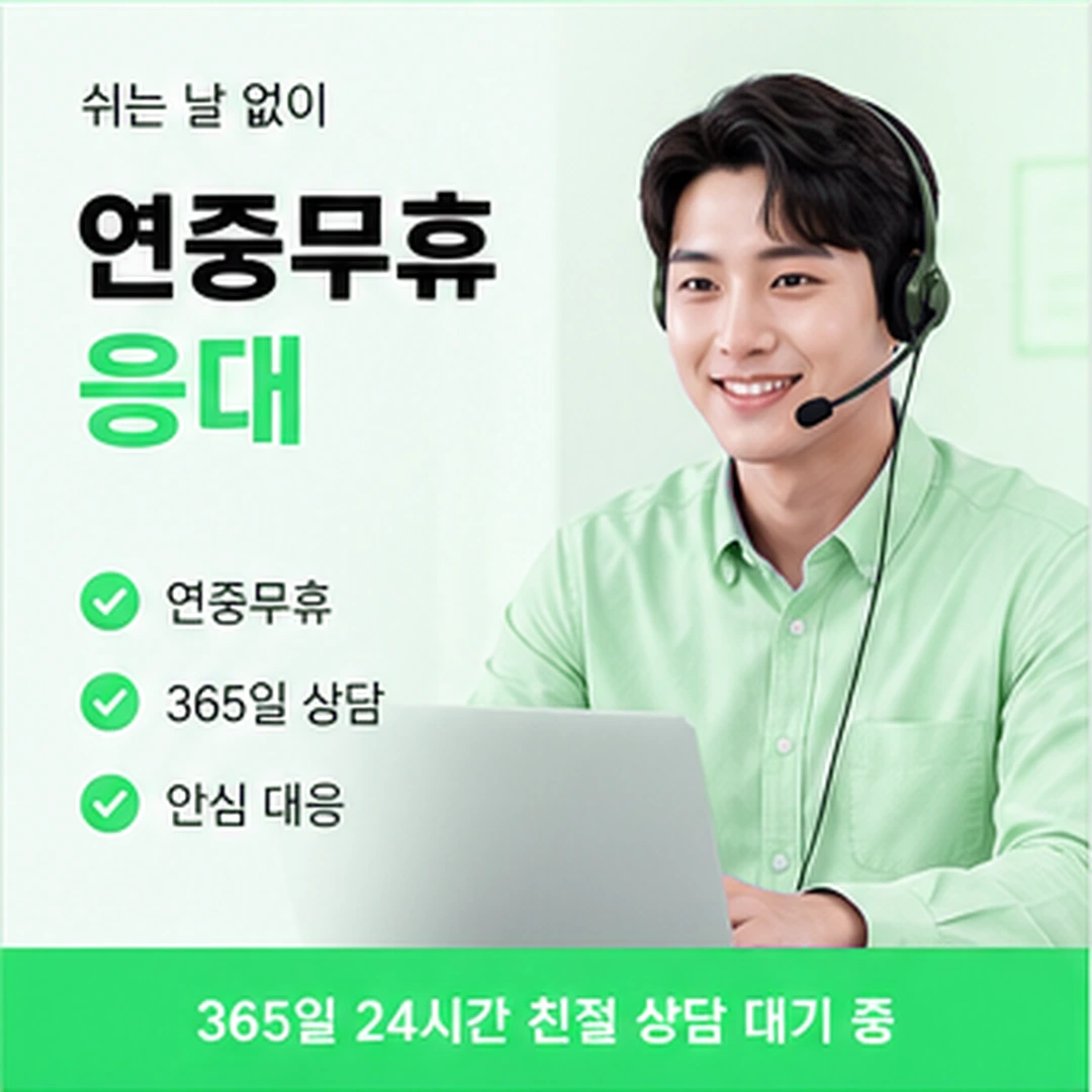 다음머니 앱카드현금화 쓸 수 있는 금액 안내 배너